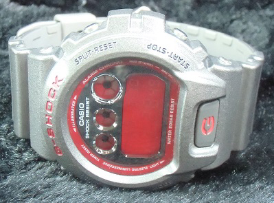dw6900 sb8